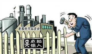 危險化學(xué)品企業(yè)安全工作怎么做？滁州市長來劃重點了