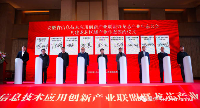 QQ截圖20200415095623.png