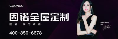 1574227523140077779.jpg 固諾 0.jpg