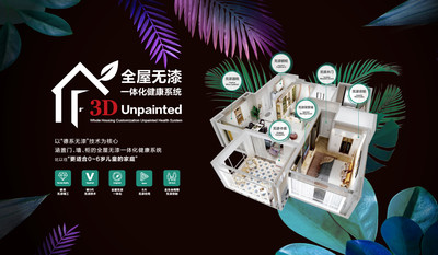 1605841418323082201.jpg 3.png.jpg