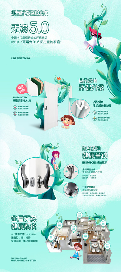 1605841484541054504.jpg 5.jpg