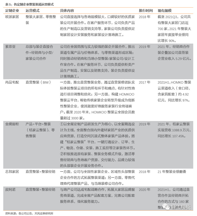 1657526866189088531.jpg 7.png.jpg