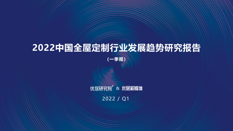 1657528605593019736.jpg 1.png.jpg