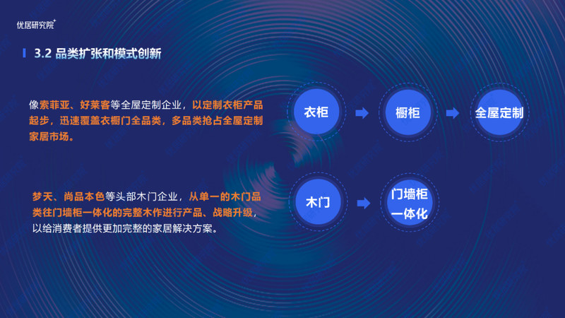 1657528711347025705.jpg 9.png.jpg