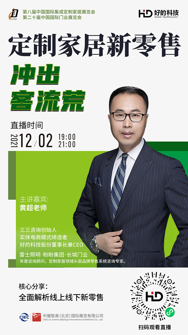 1658817239591047205.jpg 直接觀看.jpg