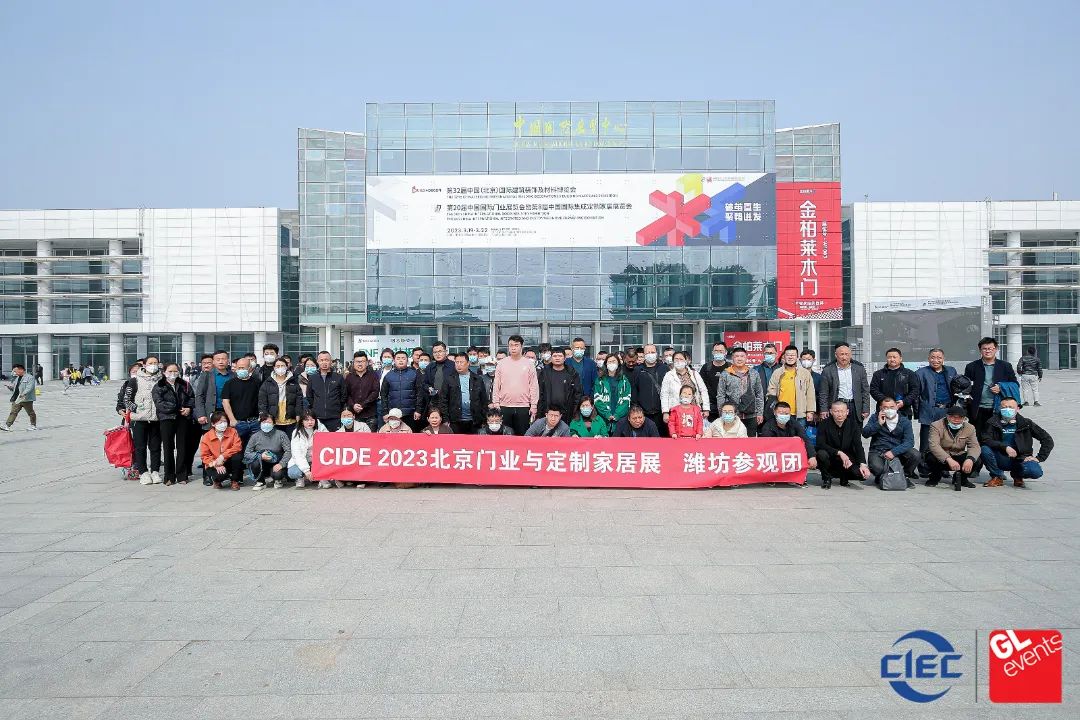 濰坊 (2).jpg 圖片