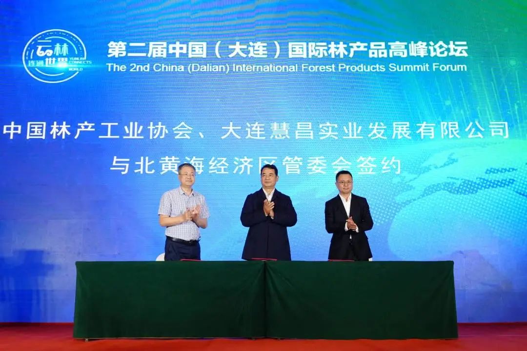 arrb--159159--1685585761971_714438--4.jpg 圖片