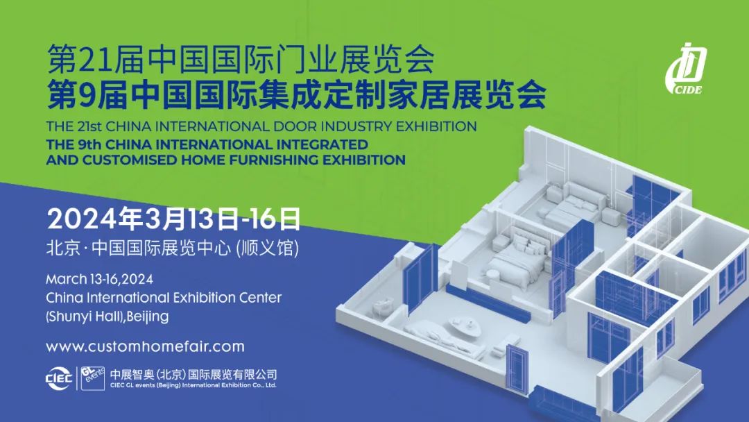 橫版彩頁(yè).png 圖片