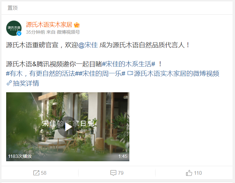 1690190135078028837.png 640.png