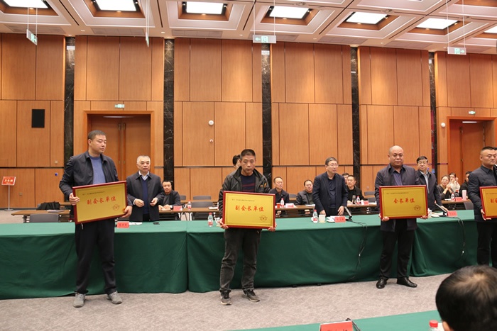 無極門業(yè)商會