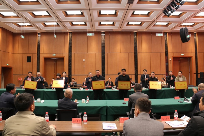 無極門業(yè)商會