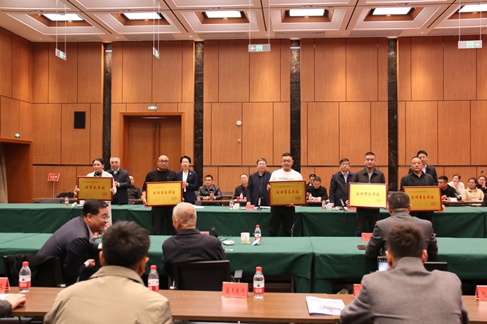 無極門業(yè)商會